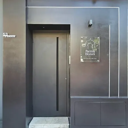 Paizan Homes - Centre * Kos